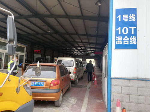 南陽市37家機動車檢驗機構已復工，車主需注意錯峰審車