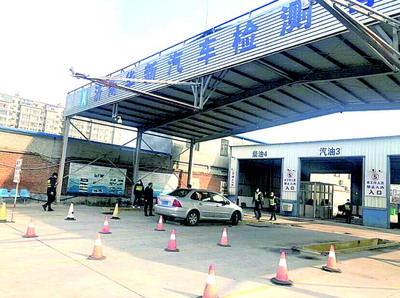 審車降價！濟南市機動車檢測價格探底，部分機構最低價跌破百元