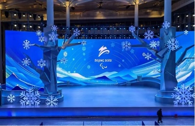 火爆冬奧,大佬來到!LED顯示、音頻系統、會議系統、信號處理.冬奧會背后有哪些廠商