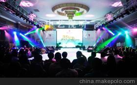 專業活動策劃燈光音響特價租賃 完善服務，力求做到最好