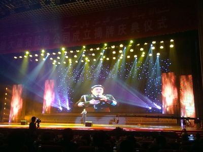 舞臺設備價格、批發與供應商指南 聚焦北京舞臺設備租賃市場